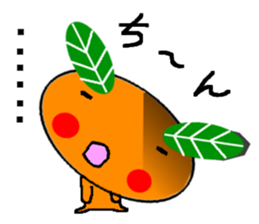 inactive Mikan sticker #7860341