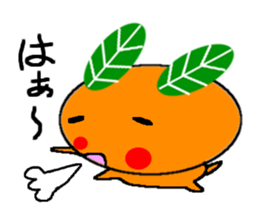 inactive Mikan sticker #7860344