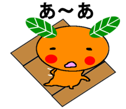 inactive Mikan sticker #7860345