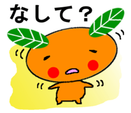 inactive Mikan sticker #7860346