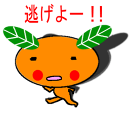 inactive Mikan sticker #7860354