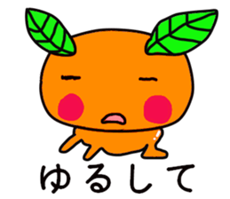 inactive Mikan sticker #7860359