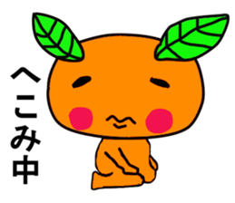 inactive Mikan sticker #7860362