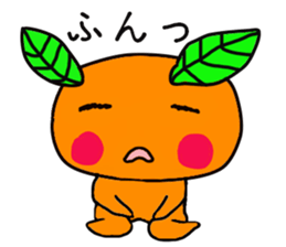 inactive Mikan sticker #7860366