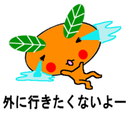 inactive Mikan sticker #7860369