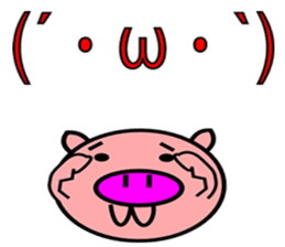 Winnie Chan balloon pig sticker #7860372