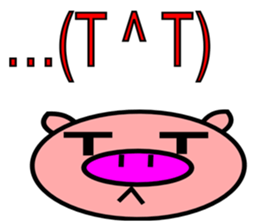 Winnie Chan balloon pig sticker #7860373