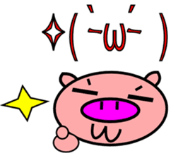 Winnie Chan balloon pig sticker #7860379