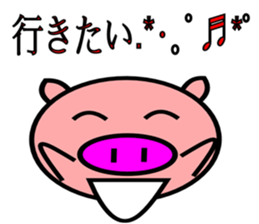 Winnie Chan balloon pig sticker #7860385