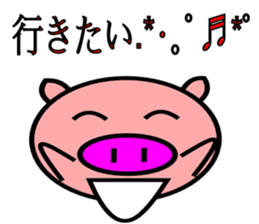 Winnie Chan balloon pig sticker #7860385