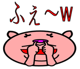 Winnie Chan balloon pig sticker #7860391