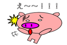 Winnie Chan balloon pig sticker #7860398