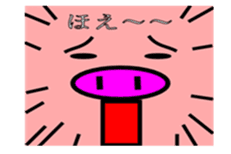 Winnie Chan balloon pig sticker #7860406