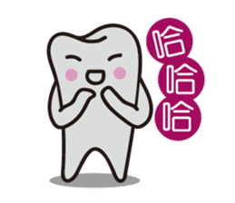 Q tooth sticker #7860858