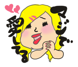 Beautiful pig girl sticker #7860973