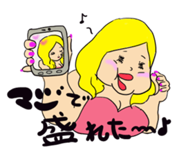 Beautiful pig girl sticker #7860987