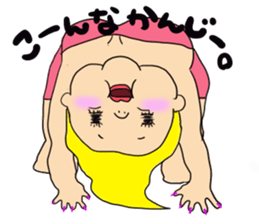 Beautiful pig girl sticker #7860993