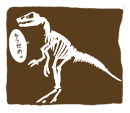 Velociraptor  RAPUCHAN!! sticker #7861319