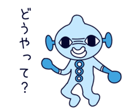 Alien to question sticker #7861347