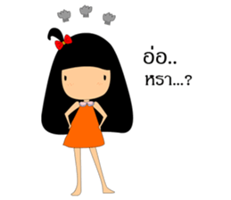 Lady jung sticker #7861576