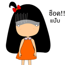 Lady jung sticker #7861577