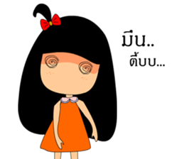 Lady jung sticker #7861578