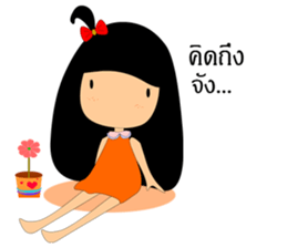 Lady jung sticker #7861579