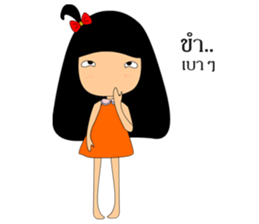 Lady jung sticker #7861580