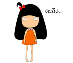 Lady jung sticker #7861583