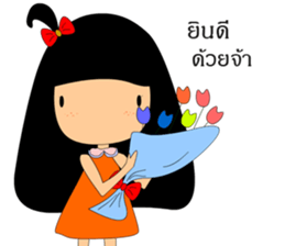 Lady jung sticker #7861588