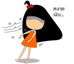 Lady jung sticker #7861593