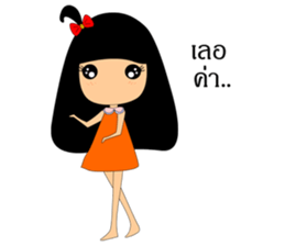 Lady jung sticker #7861600