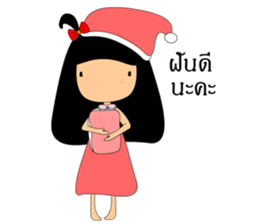 Lady jung sticker #7861603