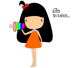 Lady jung sticker #7861609