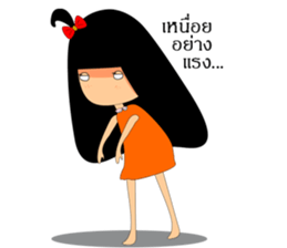 Lady jung sticker #7861611