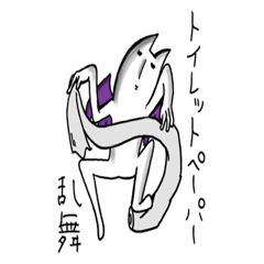 fallen angel RUSHINYA 4