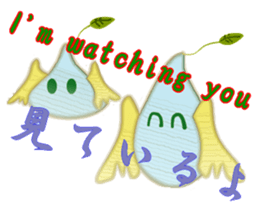 support fairy poamu erumo sticker #7861732