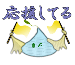 support fairy poamu erumo sticker #7861740