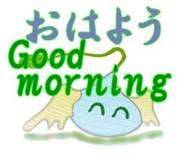 support fairy poamu erumo sticker #7861749