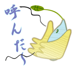 support fairy poamu erumo sticker #7861768