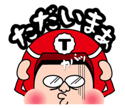 TAMUTAMU RANGER sticker #7861817