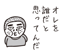 bossy shaved. sticker #7861932