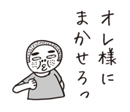 bossy shaved. sticker #7861933