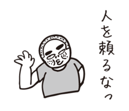 bossy shaved. sticker #7861934