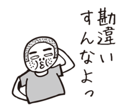 bossy shaved. sticker #7861935