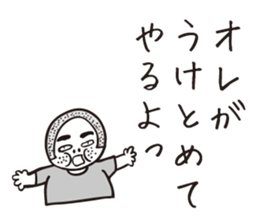 bossy shaved. sticker #7861936