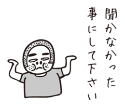 bossy shaved. sticker #7861937