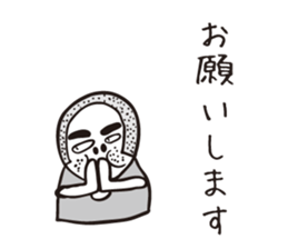 bossy shaved. sticker #7861938