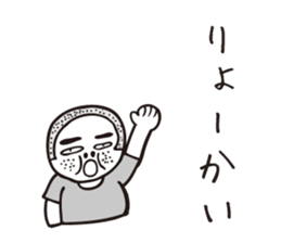 bossy shaved. sticker #7861942