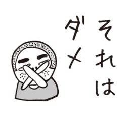 bossy shaved. sticker #7861944